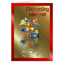 Año lunar vietnamita del Año Nuevo del Moi de Chuc Felicitacion