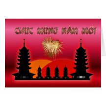 Año lunar vietnamita del Año Nuevo del Moi de Chuc Felicitacion