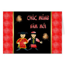 Año lunar vietnamita del Año Nuevo del Moi de Chuc Tarjetón