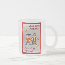 Año lunar vietnamita del Año Nuevo del Moi de Chuc Tazas De Café