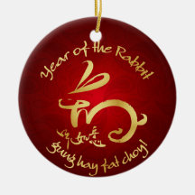 Año Nuevo chino - 2011 años del conejo Ornamento Para Reyes Magos