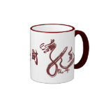 Año Nuevo chino 2012 - año del dragón Taza De Café