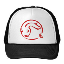 Año Nuevo chino abstracto del conejo Gorro
