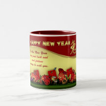 Año Nuevo chino - año del conejo/de las liebres Tazas