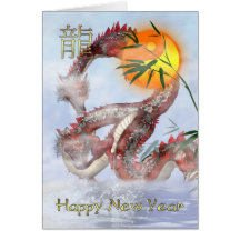 Año Nuevo chino - año del dragón - 2012 Tarjetón