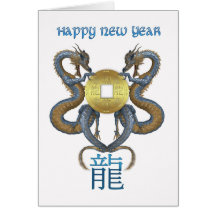 Año Nuevo chino - año del dragón Felicitacion