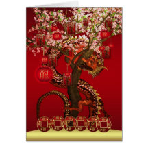 Año Nuevo chino, año del dragón Tarjeta