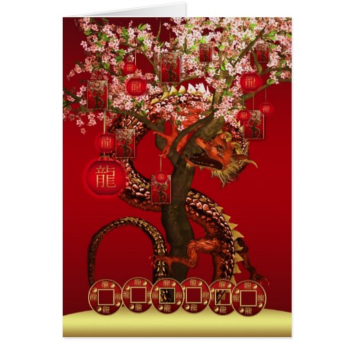 Año Nuevo chino, año del dragón Tarjeta