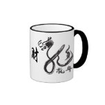 Año Nuevo chino - año del dragón Tazas De Café