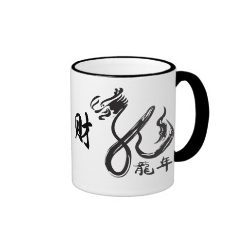 Año Nuevo chino - año del dragón Tazas De Café