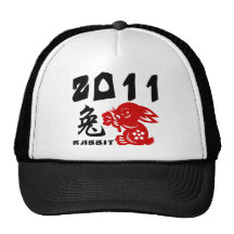 Año Nuevo chino del conejo Gorros Bordados
