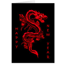 Año Nuevo chino del dragón Felicitacion