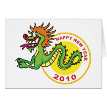 Año Nuevo chino feliz 2010 Felicitacion