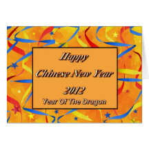 Año Nuevo chino feliz 2012 Tarjetas