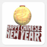 Año Nuevo chino feliz Colcomania Cuadrada