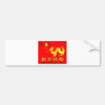 Año Nuevo chino feliz (dragón de respiración del f Pegatina De Parachoque
