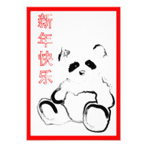 Año Nuevo chino feliz: panda asiática Anuncio Personalizado