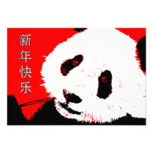 Año Nuevo chino feliz: panda asiática Comunicados Personales