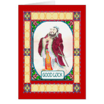 Año Nuevo chino, mandarín tradicional Felicitaciones