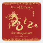 Año Nuevo vietnamita 2012 - año de Tet del dragón Etiquetas
