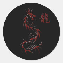 AÑO ROJO del DRAGÓN del pegatina del asiático del 
