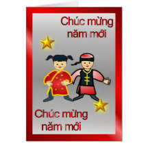 Año vietnamita del Moi de Chuc Mung Nam del dragón Tarjetón