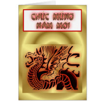 Año vietnamita del Moi de Chuc Mung Nam del dragón Felicitacion