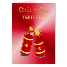 Año vietnamita del Moi de Chuc Mung Nam del dragón Felicitaciones