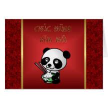 Año vietnamita del Moi de Chuc Mung Nam del dragón Felicitaciones