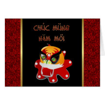 Año vietnamita del Moi de Chuc Mung Nam del dragón Tarjetón