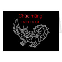 Año vietnamita del Moi de Chuc Mung Nam del dragón Tarjeta