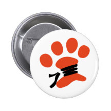 Ansteck-button