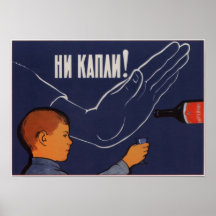 Anti-Alcohol 1961 de URSS Unión Soviética Poster