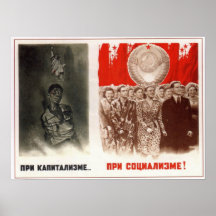 Anti-capitalismo 1948 de URSS Unión Soviética Impresiones