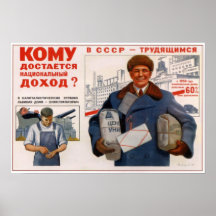Anti-capitalismo 1950 de URSS Unión Soviética Poster