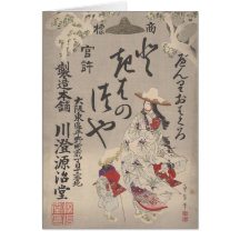 Anuncio japonés del invierno - notecard tarjetón