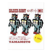 Anuncio japonés retro del robot del juguete postal