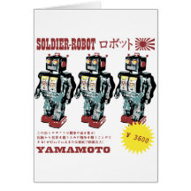 Anuncio japonés retro del robot del juguete tarjeta