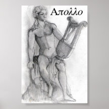 Apolo Posters