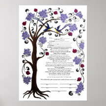Árbol de la vida Ketubah y de las granadas, retrat Impresiones