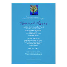 Árbol de las invitaciones de B'Nai Mitzvah del pal Invitación