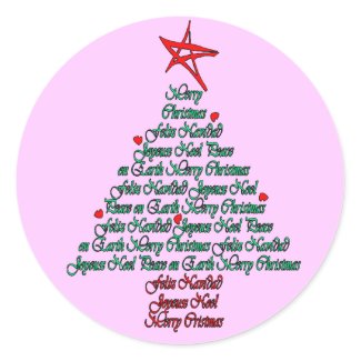 Árbol de navidad de los varios idiomas con la estr etiqueta redonda