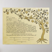 Árbol del ketubah con una cita hebrea - Brown de l Poster
