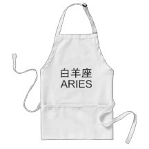 Aries en chino delantales