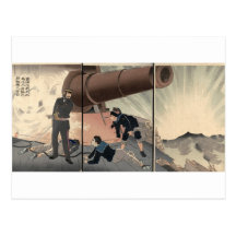 Arma de Matsushima que enciende C. 1894. Japón Tarjetas Postales