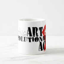 art_revolutionary_act taza de café
