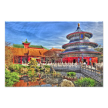 Arte chino de la foto del jardín