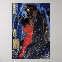 Arte del japonés del vintage poster