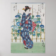Arte del japonés del vintage posters