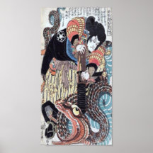 Arte del japonés del vintage impresiones